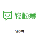 长清机房客户医疗行业