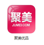 长清机房电商托管