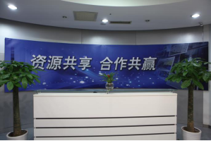 长清服务器托管5月最新价格